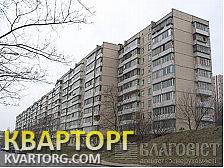 Sell 3-room apartment. Киев, Кудряшова — photo 2
