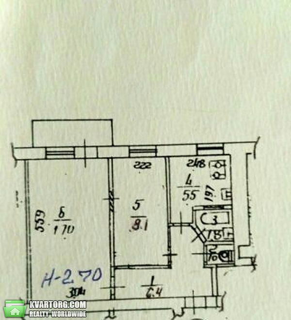 Sell 2-room apartment. Киев,  Киквидзе — photo 3