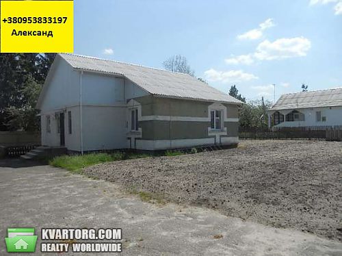Sell house. Киевская обл., ..... — photo 1