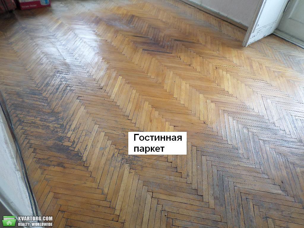Sell 2-room apartment. Киев,  Дружбы Народов бул — photo 9