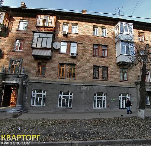 Rent out office. Киев,  Киквидзе — photo 1
