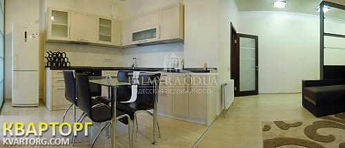 Rent out 3-room apartment. Одесса, Генуэзская — photo 1