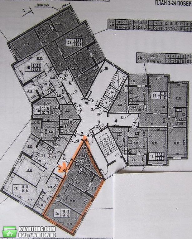 Sell 2-room apartment. Киев,  Глушкова пр — photo 4