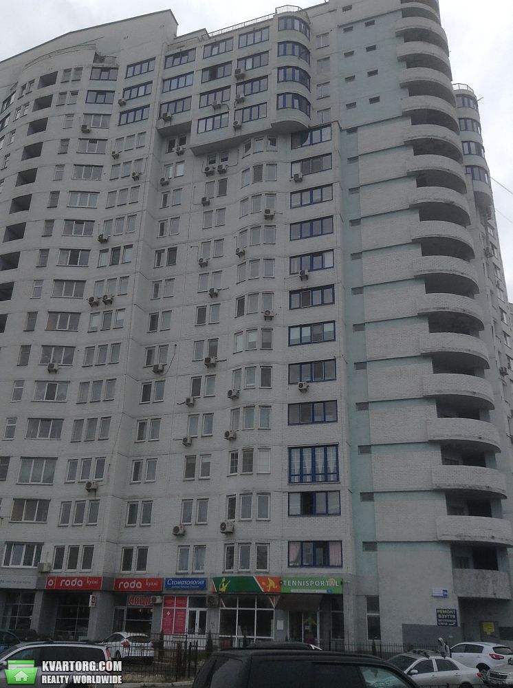 Sell 2-room apartment. Киев,  Бажана — photo 1