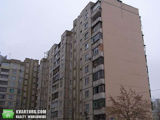 Sell 2-room apartment. Киев,  Княжий Затон — photo 5