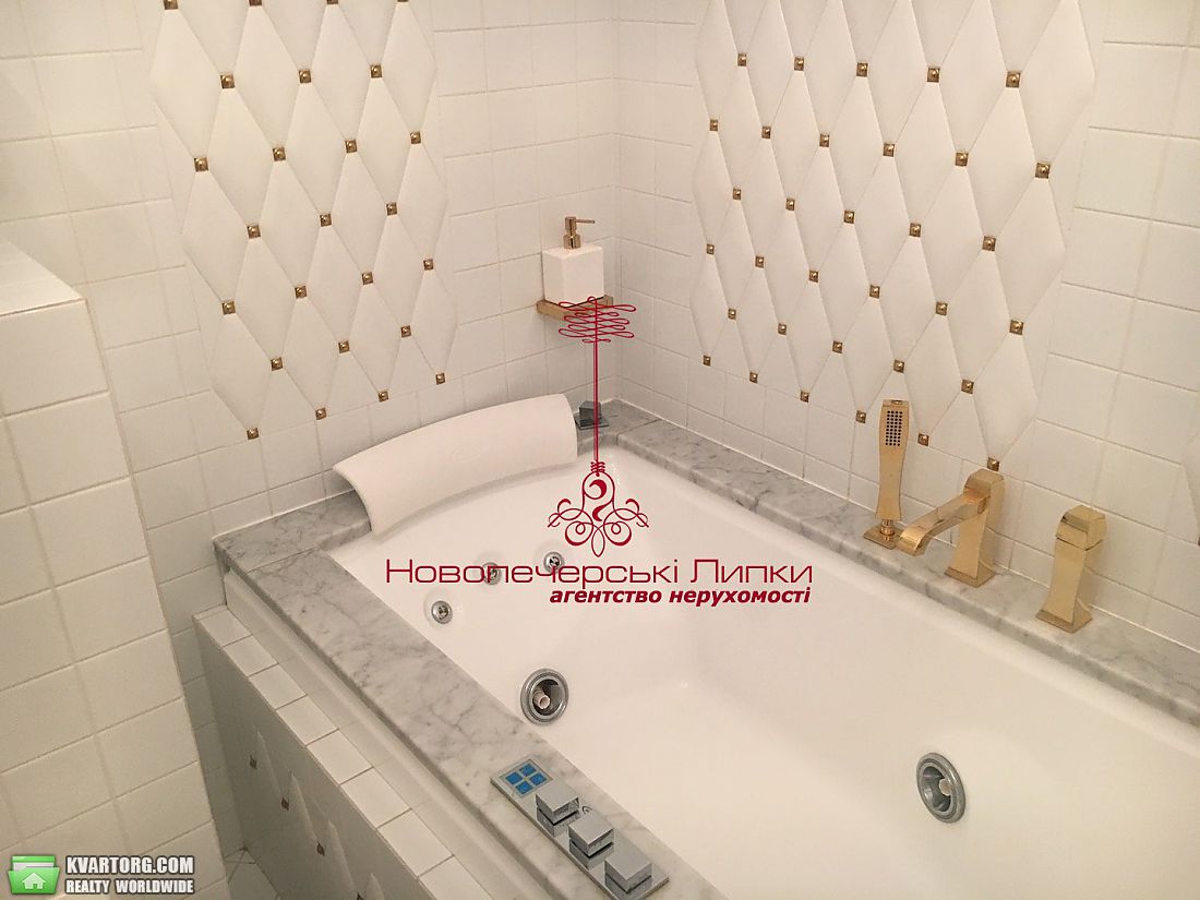 Sell 2-room apartment. Киев,  Драгомирова — photo 9