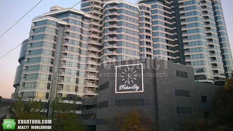 Sell 2-room apartment. Киев,  Струтинского — photo 1