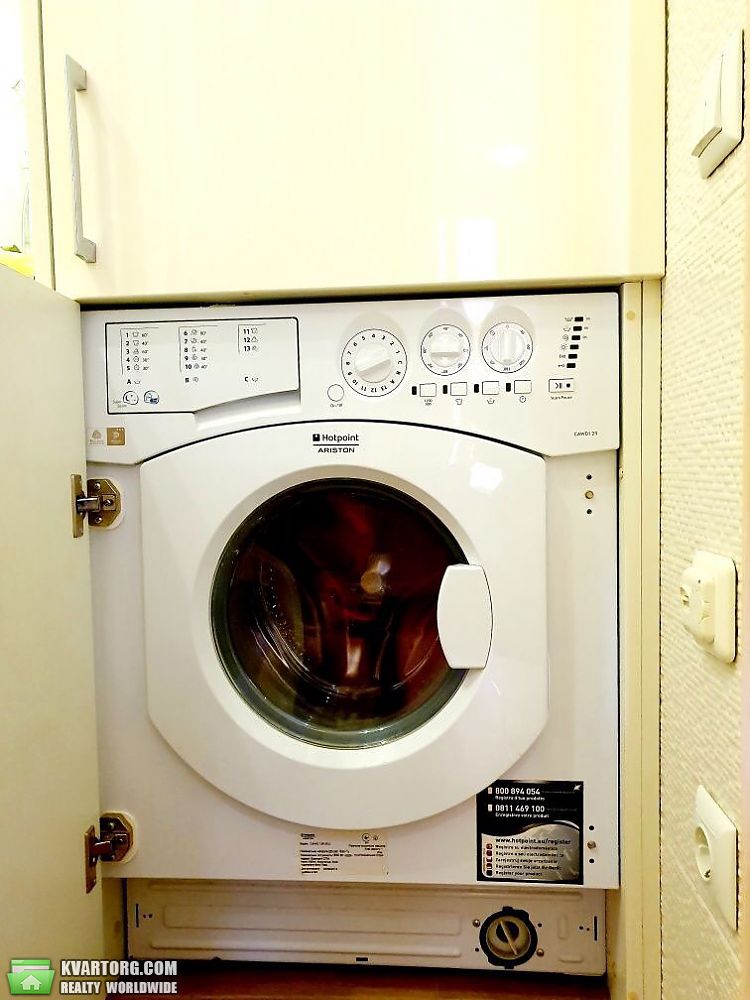 Sell 2-room apartment. Днепропетровск, Белостоцкого — photo 1