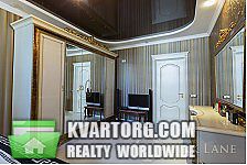 Sell 4-room apartment. Киев,  Днепровская наб — photo 9