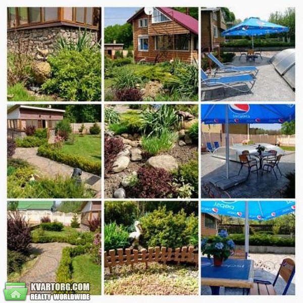 продам дом. Васильков,  с. Зализное - фото 1