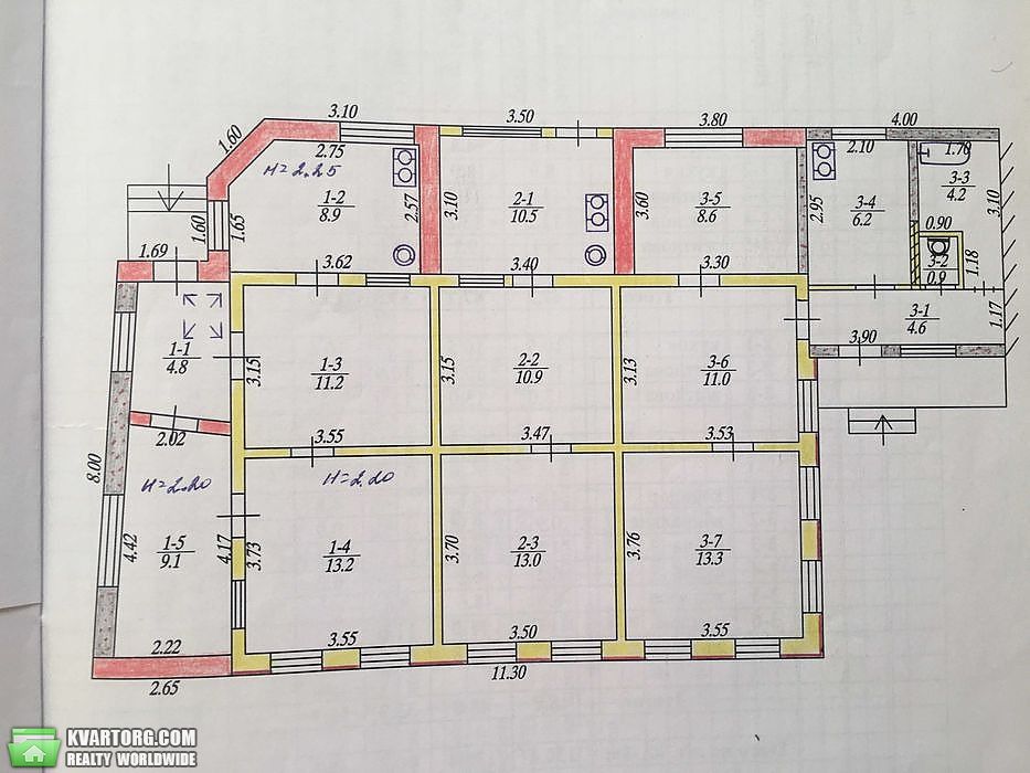 Sell house. Харьков, Куриловская — photo 9