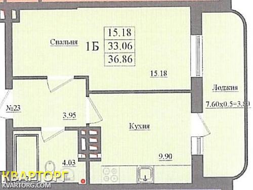 Sell 1-room apartment. Одесса, Днепропетровская дорога — photo 3
