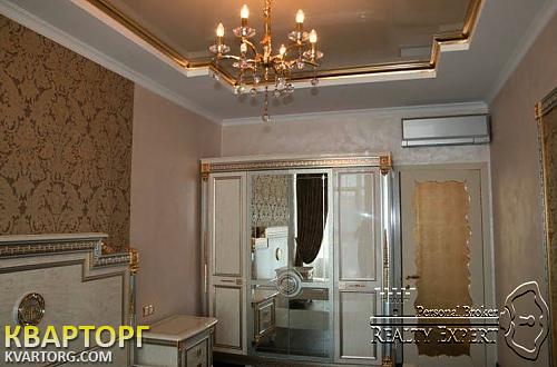 Sell 3-room apartment. Киев,  Драгомирова — photo 6