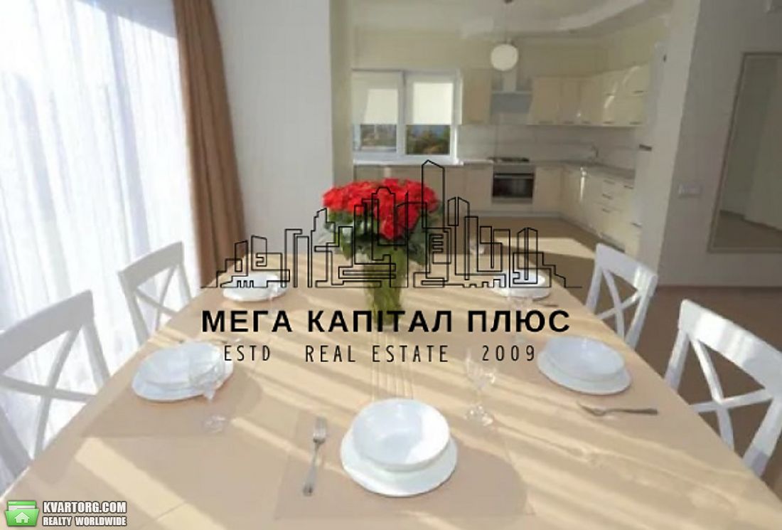 Rent out house. Киев, Перемоги — photo 2