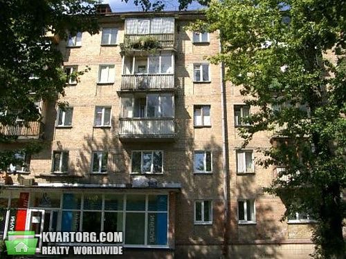 Sell 1-room apartment. Киев, Щербакова — photo 1