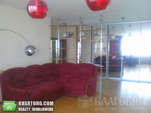 продам 3-комнатную квартиру. Киев,  Днепровская наб - фото 1