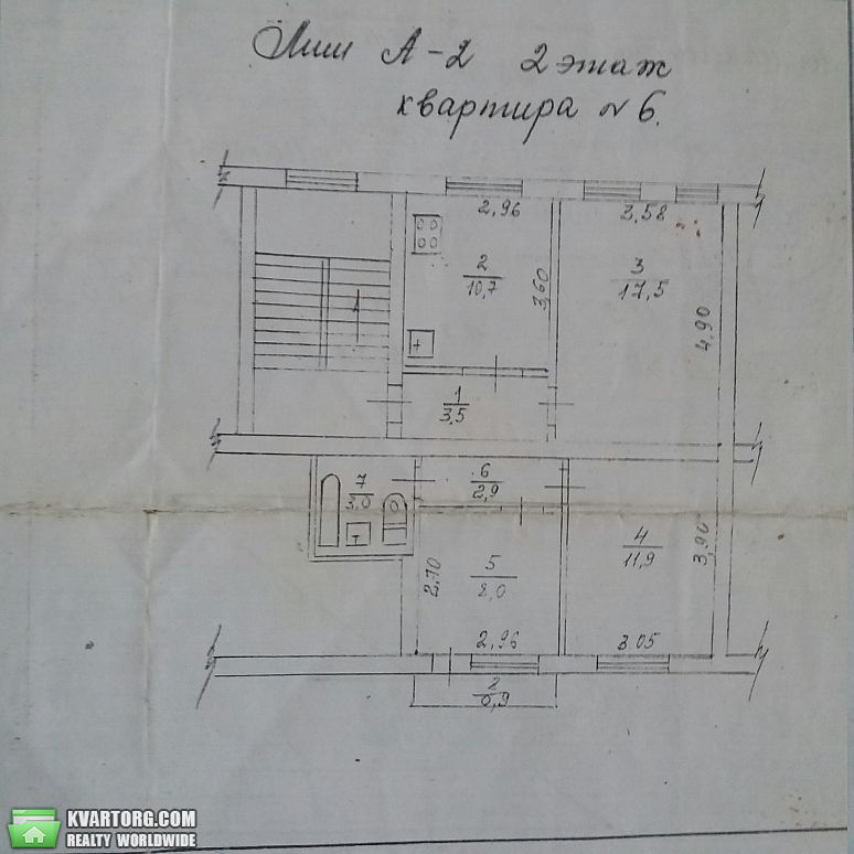 Sell 3-room apartment. Днепропетровск, станция лоцманская — photo 7