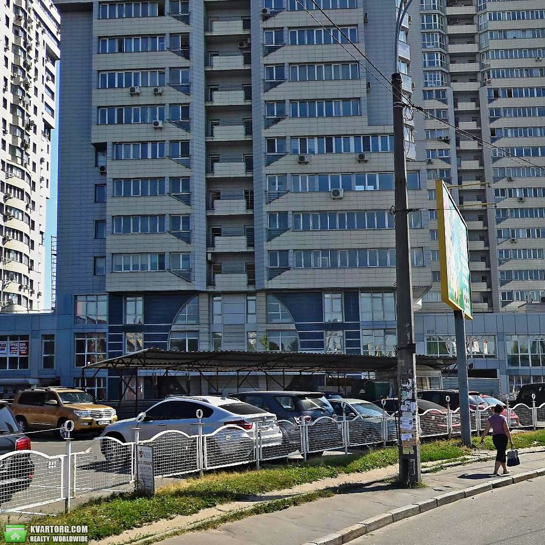 Sell 1-room apartment. Киев,  Гетьмана — photo 1