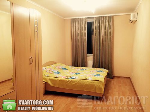 Sell 2-room apartment. Киев,  Саперно-Слободская — photo 2