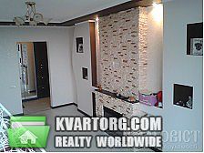 Rent out 2-room apartment. Киев, Белицкая — photo 3