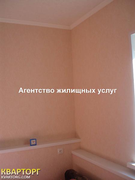 Sell house. Полтава, Балакина — photo 2