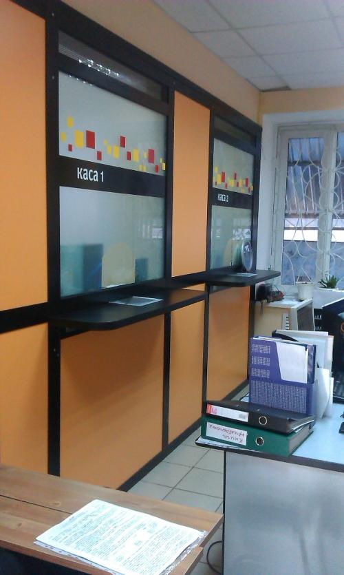 Rent out office. Киев, Голосеевский просп. — photo 1