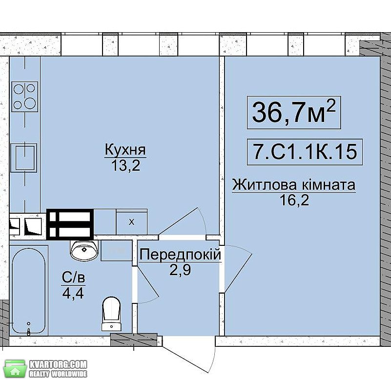 Sell 1-room apartment. Буча, Гмыри — photo 8
