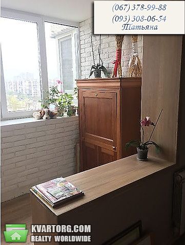 Sell 2-room apartment. Киев,  Бальзака — photo 3