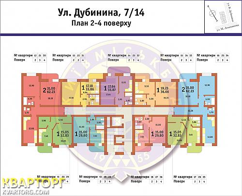 Sell 2-room apartment. Киев,  Дубинина — photo 3