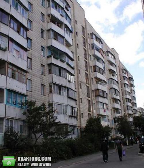 Sell 1-room apartment. Киев,  Гната Юры — photo 1