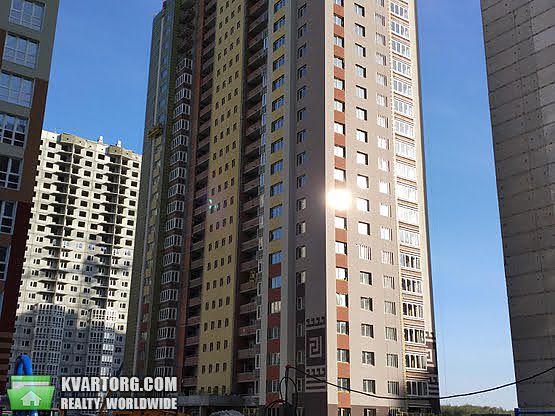 Sell 2-room apartment. Киев,  Чавдар — photo 1