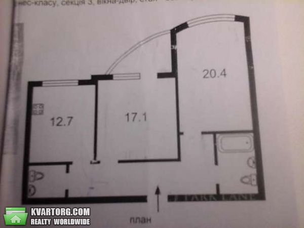 Sell 3-room apartment. Киев, Демеевская — photo 6