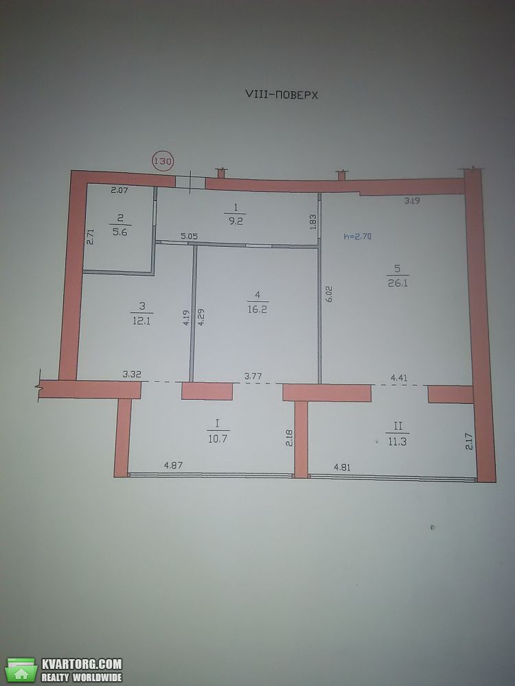 Sell 2-room apartment. Днепропетровск, Белостоцкого — photo 1