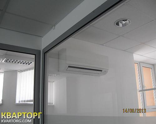 Sell office. Тернополь, Князя Острожского — photo 5