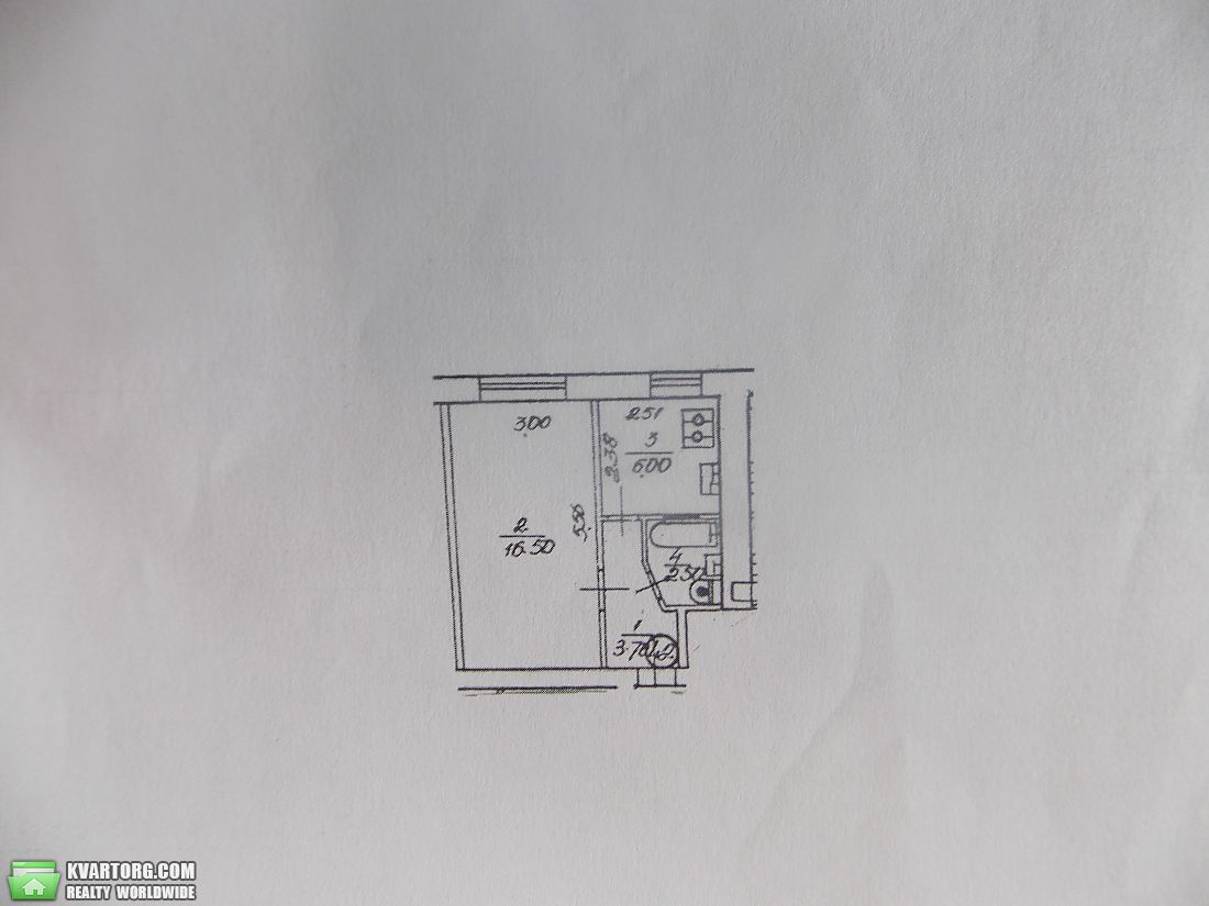Sell 1-room apartment. Киев,  Краснопартизанская — photo 1