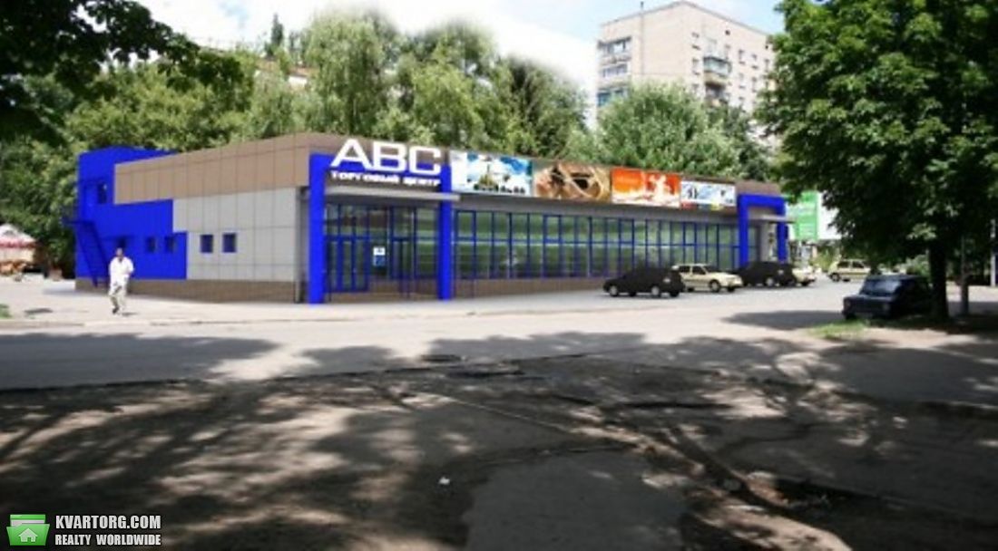 Sell shop. Днепропетровск, Академіка Янгеля — photo 7