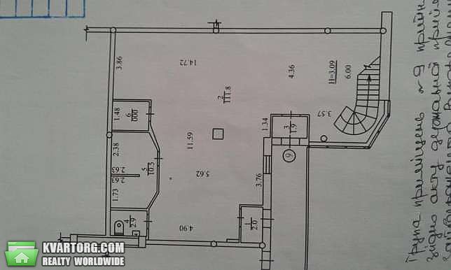 Rent out shop. Киев,  Мишуги — photo 3