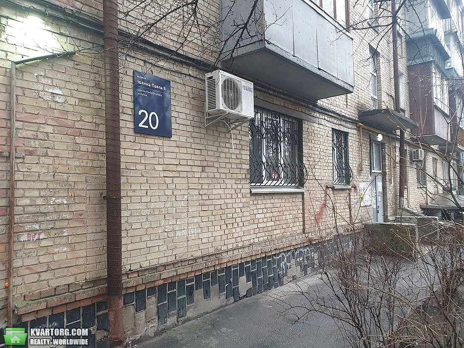 Sell 2-room apartment. Киев, Иоанна Павла II — photo 10