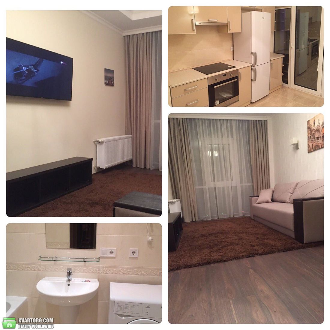 Sell 1-room apartment. Одесса, Жемчужная — photo 1