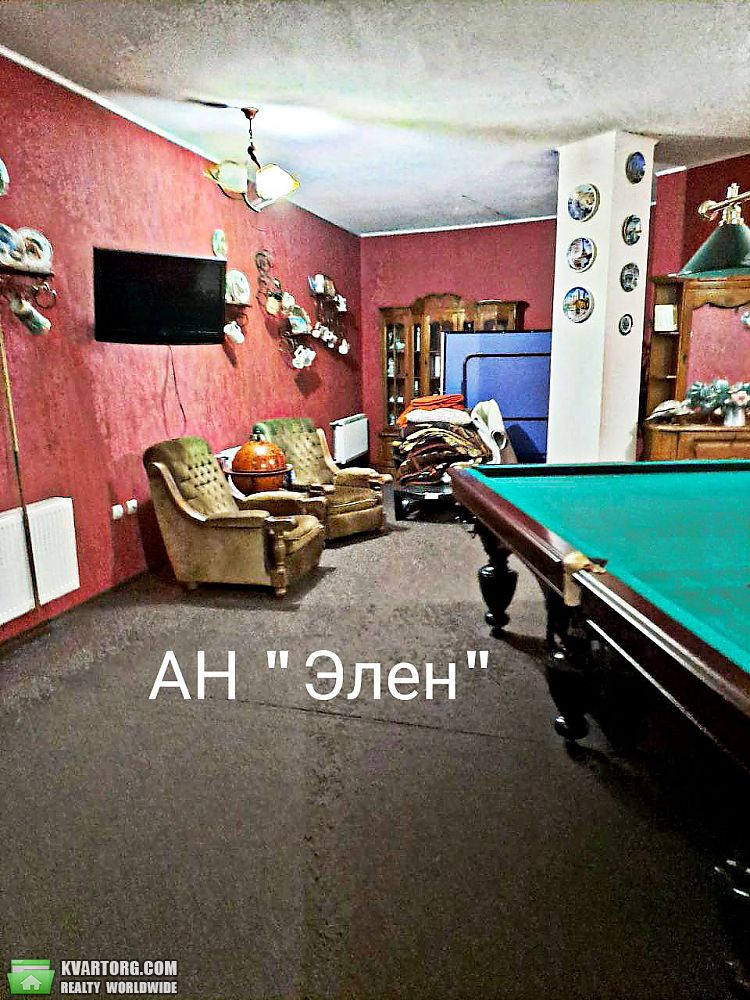   , .  -  6