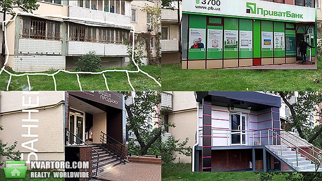 Sell 5-room apartment. Киев,  Оболонский пр — photo 2