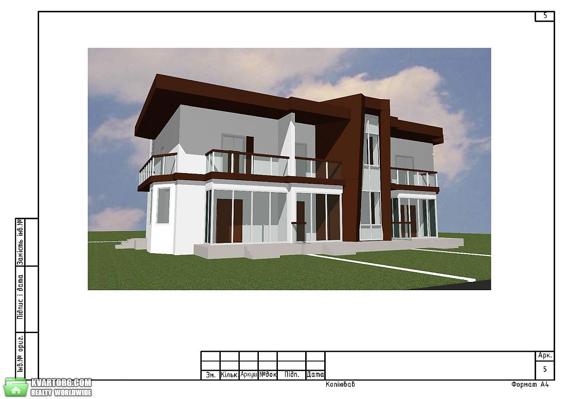 Sell house. Сумы, Сагайдачного — photo 1