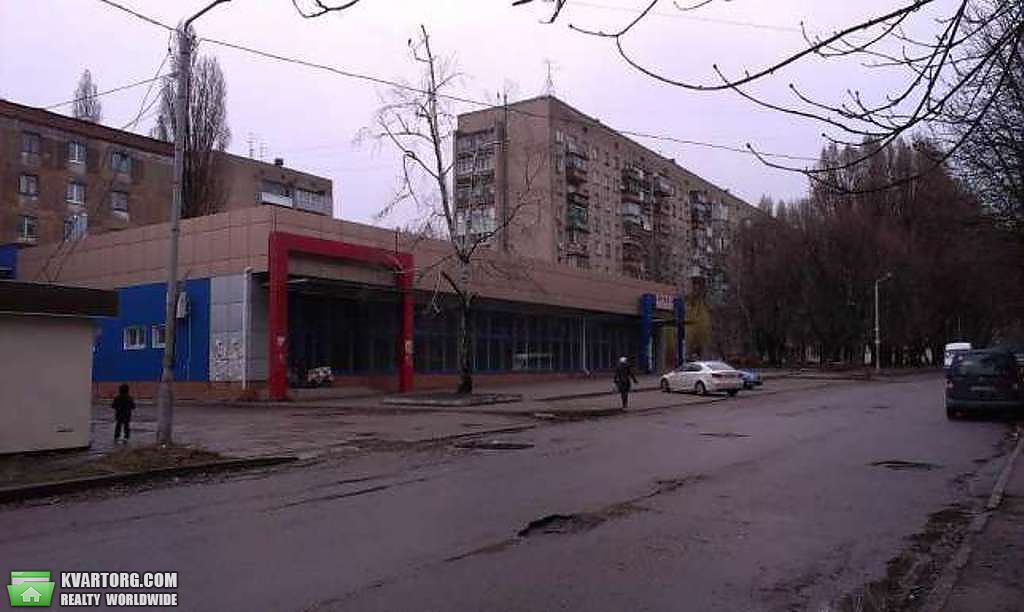Sell shop. Днепропетровск, Академіка Янгеля — photo 1
