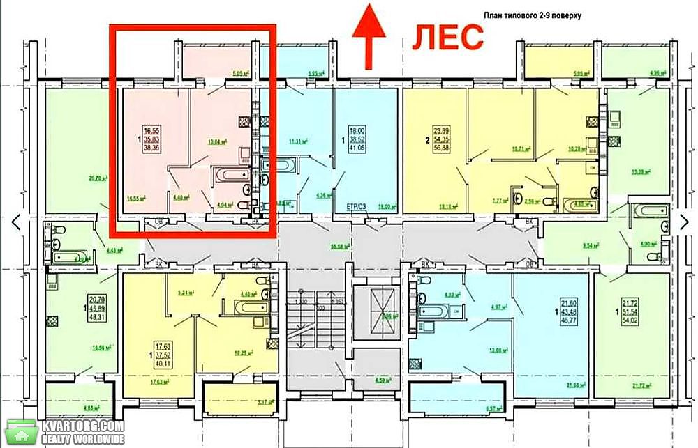 Sell 1-room apartment. Харьков,  Победы пр — photo 4