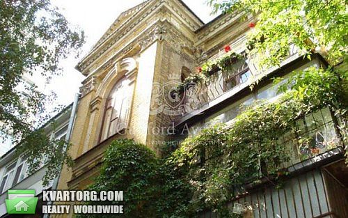 Sell 2-room apartment. Киев, Димитрова — photo 1