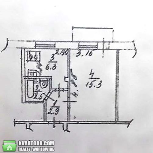 Sell 1-room apartment. Киев,  Нищинского — photo 2