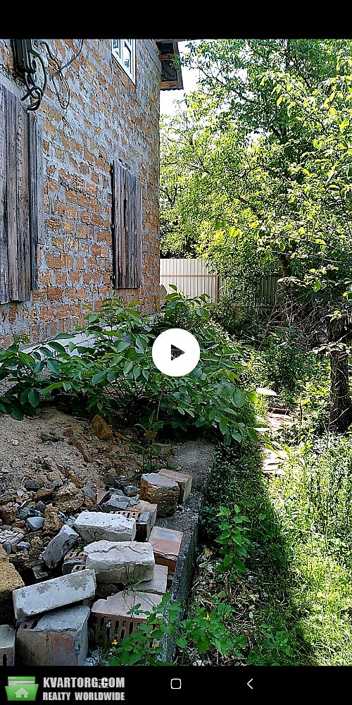 Sell house. Киев,  Садовая Осокорки — photo 1