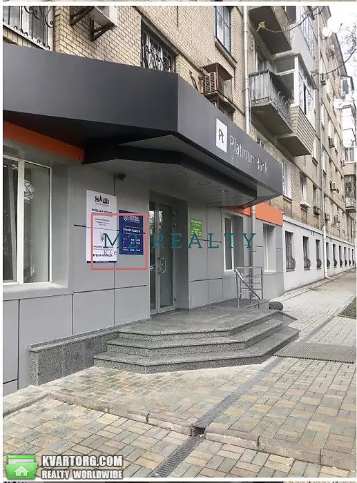 Rent out office. Киев, б-р.Дружбы Народов, — photo 3