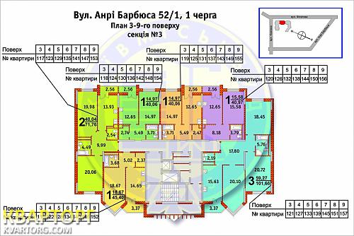 Sell 2-room apartment. Киев, Филатова Академика — photo 4