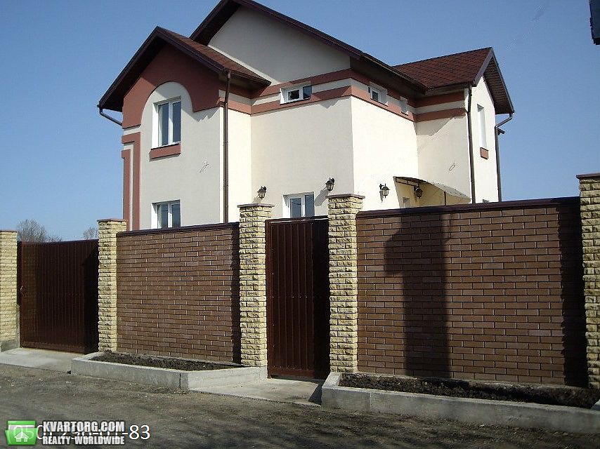 Sell house. Днепропетровск, Подгородное — photo 1